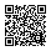 FL14446.2-R6 Listing QR Code