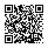 FL14467.2-R5 Listing QR Code