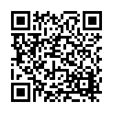 FL14473.1-R8 Listing QR Code