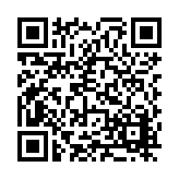FL14475.1-R7 Listing QR Code