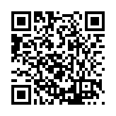 FL14482.2-R10 Listing QR Code