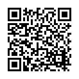 FL14482.2-R8 Listing QR Code