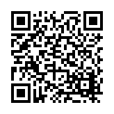 FL14482.5-R13 Listing QR Code