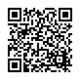 FL14487.1-R8 Listing QR Code