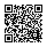FL14487.2-R8 Listing QR Code