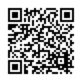 FL14494.4-R3 Listing QR Code