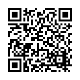 FL14497.7-R4 Listing QR Code