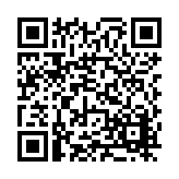FL14512.1-R5 Listing QR Code