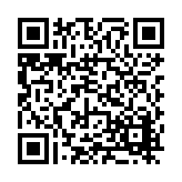 FL14513.3-R5 Listing QR Code