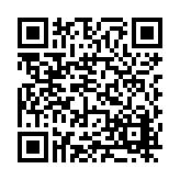 FL14513.3-R6 Listing QR Code