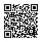 FL14513.7-R6 Listing QR Code