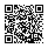 FL14569.3-R15 Listing QR Code