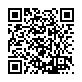 FL14569.5-R15 Listing QR Code