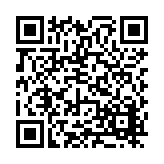FL14577.1-R1 Listing QR Code