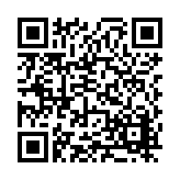 FL14578.1-R3 Listing QR Code