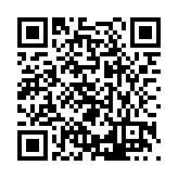 FL14604.1-R16 Listing QR Code