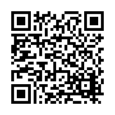 FL14604.1-R6 Listing QR Code