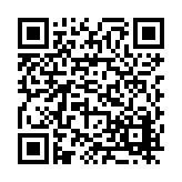 FL14604.5-R16 Listing QR Code