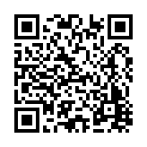 FL14604.6-R10 Listing QR Code