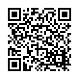 FL14604.6-R12 Listing QR Code