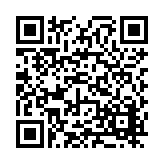 FL14604.7-R9 Listing QR Code