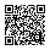 FL14604.8-R7 Listing QR Code