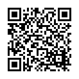 FL14605.11-R7 Listing QR Code