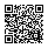 FL14605.8-R9 Listing QR Code