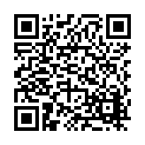 FL14608.2-R13 Listing QR Code