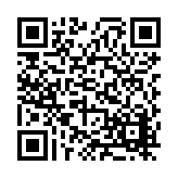 FL14610.1-R16 Listing QR Code