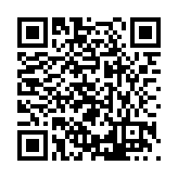 FL14610.2-R12 Listing QR Code