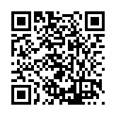 FL14610.2-R17 Listing QR Code