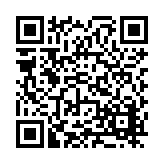 FL14645.1-R3 Listing QR Code