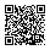 FL14645.9-R4 Listing QR Code