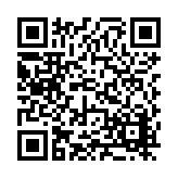 FL14668.2-R4 Listing QR Code