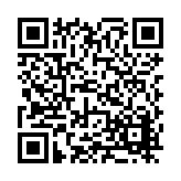 FL14671.1-R8 Listing QR Code