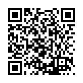 FL14672.1-R10 Listing QR Code