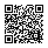 FL14706.7-R7 Listing QR Code