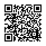 FL14711.2-R9 Listing QR Code