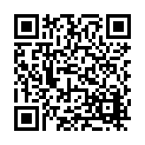FL14711.3-R8 Listing QR Code