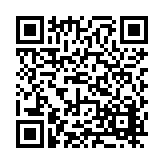 FL14712.4-R8 Listing QR Code