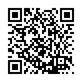 FL14723.1-R14 Listing QR Code
