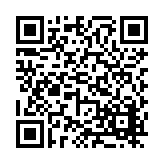 FL14723.2-R14 Listing QR Code