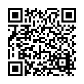 FL14743.1-R4 Listing QR Code