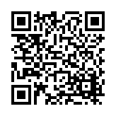 FL14752.10-R10 Listing QR Code