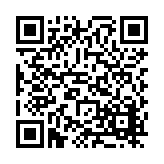 FL14752.27-R7 Listing QR Code