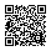 FL14763.1-R4 Listing QR Code