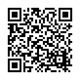 FL14782 Listing QR Code