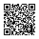 FL14784.10-R10 Listing QR Code