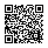 FL14784.10-R12 Listing QR Code